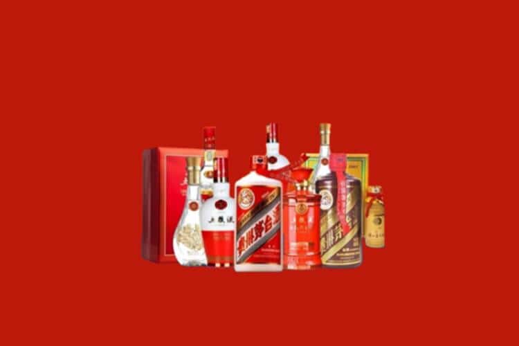 郴州洋酒回收多少钱报价